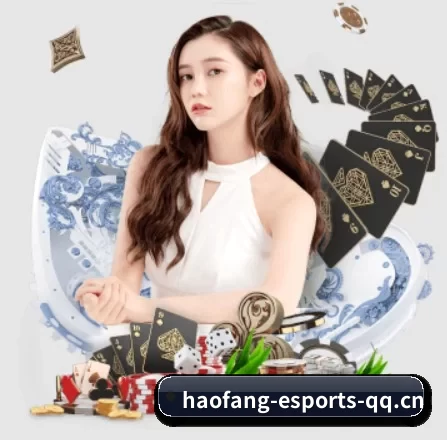 浩方电竞 APP 界面（DotA）